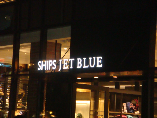 SHIPS.JPG